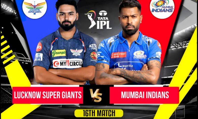 LSG vs MI Match Prediction: Who Will Win Today's IPL Match 16 2025 Reddy Anna Book