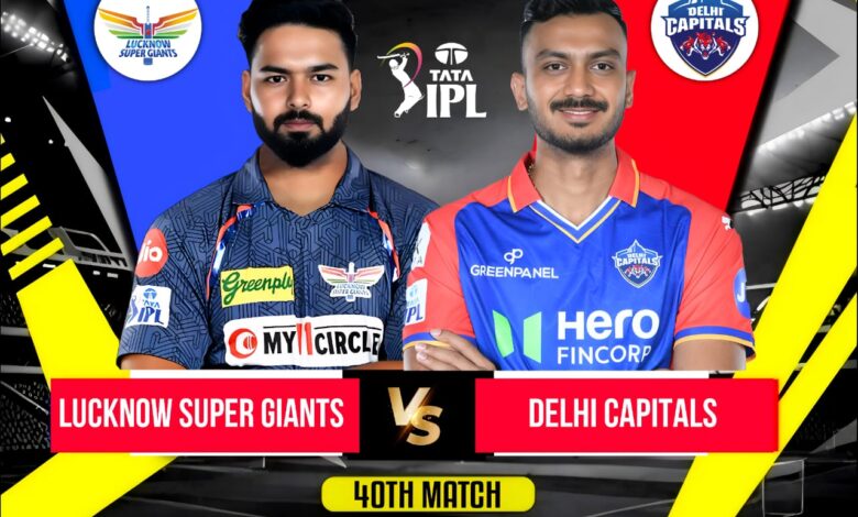 LSG vs DC Match Prediction - Who Will Win Today's IPL 2025 Match 40? | Reddy Anna Book
