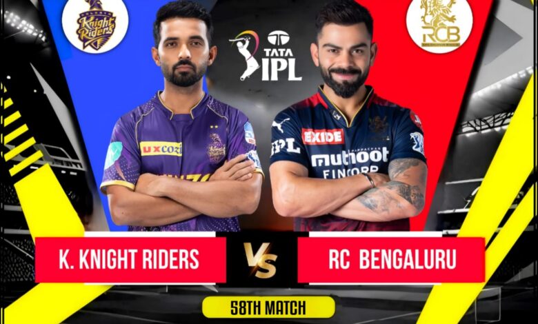 LSG vs RCB Match Prediction - Who Will Win Today's IPL Match 59 2025? | Reddy Anna