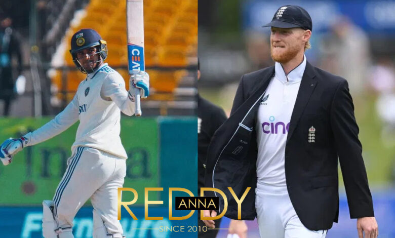 IND vs ENG Match Prediction: Who Will Win 1st Test? India Tour of England 2025 Reddy Anna Book