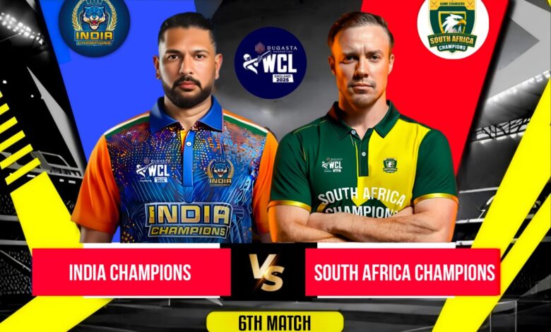 WCL 2025: Match 6, IAC vs SAC Reddy Anna Book Match Prediction – Who will win today’s WCL match between India Champions vs South Africa Champions?
